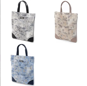 Paisley Floral Embroidered Tote Bag Vintage Jacquard Polyester Handbag with Faux Leather Handles <b>Large</b> Capacity Work & Daily - Product Image 1
