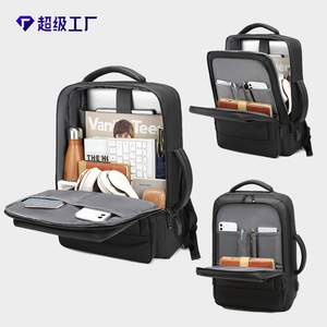 Super Factory Men's Business <b>Backpack</b> 20-35L <b>Waterproof</b> Computer Interlayer Outdoor Travel With Usb Charging Port - Product Image 2