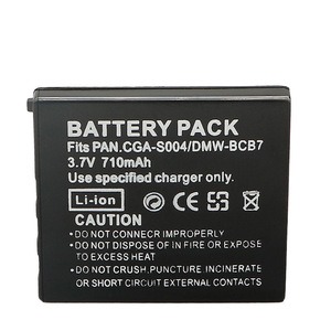 Batería CGA-S004 710mAh DMW-BCB7 para Cámara Panasonic Pentax, Certificación CE RoHS, Venta al Por Mayor, Celdas Completas de Nivel 1 - Product Image 4