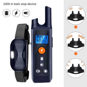 Nuevo controlador de entrenamiento para perros superventas con función de choque de vibración ultrasónica - Product Image 6