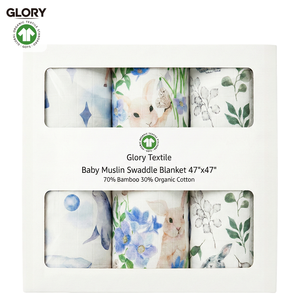 ฉลากบรรจุภัณฑ์แบบกำหนดเอง ขายส่ง ผ้ารองคลาน ผ้าอ้อม ผ้าคลุมให้นม ผ้าห่อตัวเด็กอ่อน ผ้าห่มเด็กอ่อน ทำจากผ้ามัสลินผสมใยไผ่และฝ้าย - Product Image 1