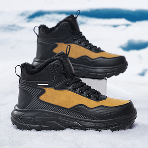Botas de Nieve para Senderismo, Duraderas, Gruesas, Impermeables, Antideslizantes, de Cuero, para Exteriores, Talla Grande, con Característica de Calidez Duradera para Invierno - Product Image 1