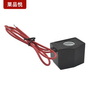 Bobine d'électrovanne AC220V DC24V pour le contrôle des vannes d'eau - Product Image 1