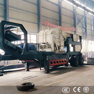 เครื่องบดเคลื่อนที่ขนาดใหญ่แบบกระแทก ใช้มอเตอร์ AC ควบคุมด้วย PLC สำหรับบดหิน ให้ผลผลิตสูง - Product Image 5