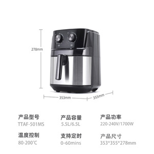 Air Fryer 5.5L 6.5L Ceramic Coating Large Capacity Electric Air Fryer For Home Use - Product Image 5