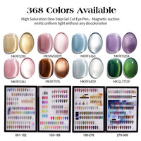 Makeauty 368 couleurs, stylo gel magnétique pour ongles effet œil de chat 7 en 1, longue tenue, non toxique, qualité salon, fournitures de manucure DIY, prêt à être expédié