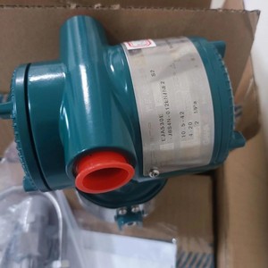 Transmisor de Presión Yokogawa EJA530E 4-20ma Precisión 0.55 IP65 a Prueba de Explosiones de Acero Inoxidable - Product Image 4