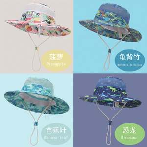 Sombrero de Pescador para Niños Pequeños, con Estampado de Playa, de Ala Ancha, Protección Solar, de Malla, para Bebés, Niños y Niñas - Product Image 2