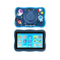Nouvelle tablette multifonctionnelle pour enfants 2-en-1 avec étui, modèle privé Astronaut MTK 7 pouces Android WIFI, poupée d'amour