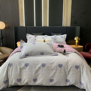 Ensemble de <span class=keywords><strong>couette</strong></span> quatre pièces en coton pur brossé épais résistant à l'eau 300 fils/cm², style moderne minimaliste, housse de <span class=keywords><strong>couette</strong></span> double - Product Image 1