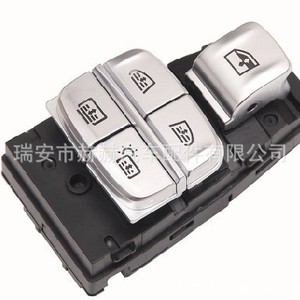 สวิตช์กระจกไฟฟ้า BMW G12 รุ่น 61319382506 สีดำเงิน ชุดควบคุมกระจกไฟฟ้า สำหรับเปลี่ยนซ่อม - Product Image 2