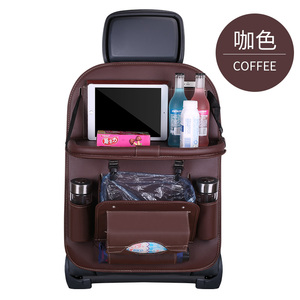 Organizador de almacenamiento multiusos para asiento trasero de coche, de cuero pu con múltiples bolsillos - Product Image 1