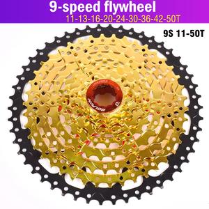 Piñón libre de acero para bicicleta de montaña, <span class=keywords><strong>8</strong></span>, 9, 10 y 11 <span class=keywords><strong>velocidades</strong></span>, 11-32t-36t-42t, MTB Flywheel 11- 23t-25t-28t - Product Image 3