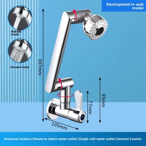 Robinet d'eau froide simple en acier inoxydable avec cartouche céramique, design moderne, pour <span class=keywords><strong>lavabo</strong></span> de salle de bain, universel et rotatif - Product Image 6