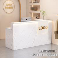 Comptoir d'accueil en bois massif et panneaux de particules, design moderne, éclairage LED, résistant aux taches, usage commercial, taille personnalisée, OEM