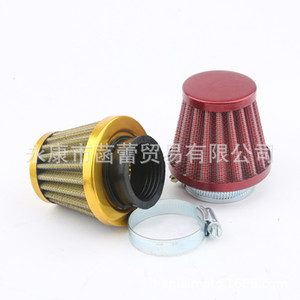 อะไหล่แต่งมอเตอร์ไซค์ ชุดกรองอากาศทรงเห็ด ปริมาณลมสูง สำหรับคาร์บูเรเตอร์ - Product Image 5