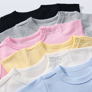 Tutina per Neonati Personalizzabile in Viscosa 95% Bambù e 5% Spandex, Comoda e Morbida, Tutina Corta per Neonati - Product Image 3