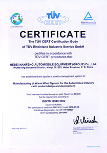 מחבר צינור מרובע מפלדה מצופה שחור - שרוול צינור מבני כבד - Product Image 6