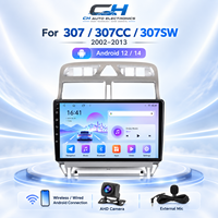 Pour Peugeot 307 307CC 307SW 2002-2013 Autoradio 4G Android Carplay Lecteur Multimédia GPS Navigation WiFi BT FM Écran Tactile
