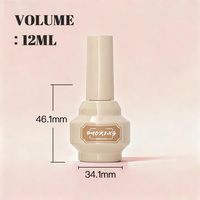 Flacon cosmétique en verre de 12 ml, forme unique nude, pour vernis gel UV, emballage vide pour vernis à ongles, OEM ODM