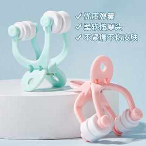 Correcteur de posture du nez LMLTOP 3D, appareil portable pour raffermir le visage et le lifter, pour la population générale - Product Image 2