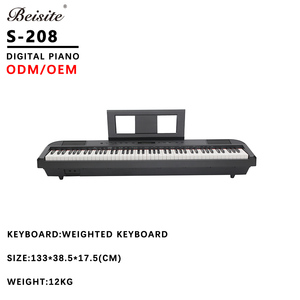 Beisite S-208 88-Key bước-by-step trọng lượng tiêu chuẩn bàn phím điện tử với USB MIDI chiếu sáng 238 tấn cho người mới bắt đầu - Product Image 1