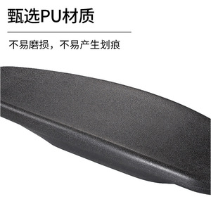Accessoires d'accoudoir en polyuréthane A073 noirs pour chaises de bureau, de jeu et de conférence, matériau durable résistant aux rayures - Product Image 1