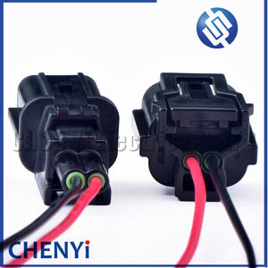 2 Pin Автомобильный водонепроницаемый разъем противотуманная фара передний бампер лампа ЖГУТ штекер HP285-02021 HP281-02020 HP291-02040 для - Product Image 6