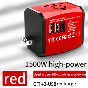 1500w inteligente viagem rápida carregamento adaptador plug universal usb/tipo c conversor com proteção otp & ovp - Product Image 4