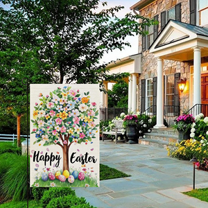 Drapeau de jardin de Pâques double face en toile de jute 30 x 45 cm, style fanion, imprimé numériquement pour la décoration festive de la cour - Product Image 1