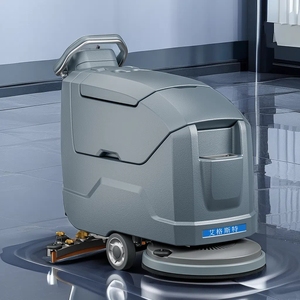 MSDS Lithium Battery 32,000 Sqft/h Working Efficiency Commercial Self Propelled Traction Drive <b>Floor</b> Washing Scrubber <b>Floor</b> Scru - Product Image 3