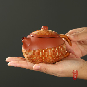 Yixing Purple Clay Teapot Bamboo Woven 101-200ml With Lid Kung Fu <b>Tea</b> <b>Set</b> - Product Image 3