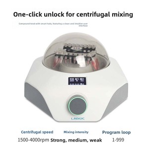 Centrífuga de Mistura Mini Langeke L-CM-MINI com Velocidade Máxima de 4000 RPM Operação em Uma Etapa - Product Image 2