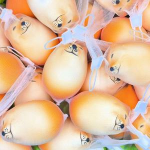 Juguetes para apretar de TPE, juguete suave de rebote lento para aliviar el estrés, para niños de 2 a 4 años, unisex - Product Image 1