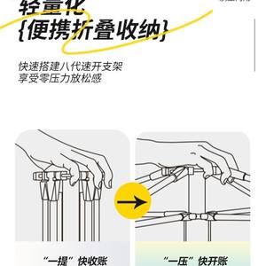 เต็นท์ตั้งแคมป์กลางแจ้งเปิดอัตโนมัติได้รวดเร็ว 220x220x146 ซม. ชั้นเดียวกันฝนได้ทุกฤดูแบบขยาย - Product Image 4
