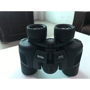 Binoculares 8x40 de Alta Definición con Visión Nocturna, Totalmente Ópticos, para Uso en Exteriores - Product Image 3