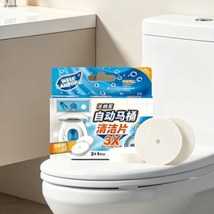 Tablettes nettoyantes automatiques pour toilettes, 3 pièces, nettoyage concentré pour l'hygiène de la salle de bain - Product Image 1