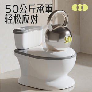 Siège de toilette pour enfants avec couvercle, capacité de charge de 50 kg, pour l'apprentissage de la propreté, couleur unie, matériau PP - Product Image 1