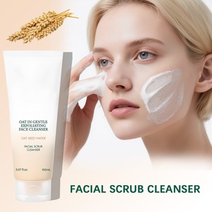 <span class=keywords><strong>Exfoliante</strong></span> Facial <span class=keywords><strong>de</strong></span> Espuma Rica <span class=keywords><strong>de</strong></span> <span class=keywords><strong>Avena</strong></span> <span class=keywords><strong>de</strong></span> Marca Privada <span class=keywords><strong>para</strong></span> una Limpieza Profunda e Hidratación Duradera, 150 ml - Product Image 1