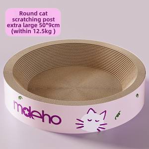 Großes integriertes Spielzeug bett aus Wellpappe für den Sommer Verschleiß festes Katzen nest Kratz feste Matte Kratz bäume & Kratz bäume - Product Image 6