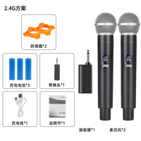 Sistema de Micrófono Inalámbrico FYX Stock 2.4G, Un Transmisor y Dos Receptores, Sonido Profesional para Escenario, Karaoke en Casa, Transmisión en Vivo