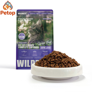 Nourriture sèche pour chats de haute qualité en marque privée 1KG, haute teneur en viande, sans céréales, soutien immunitaire - Product Image 1