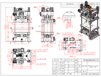 Mesin Thermoforming Plastik Multi-Stasiun Otomatis