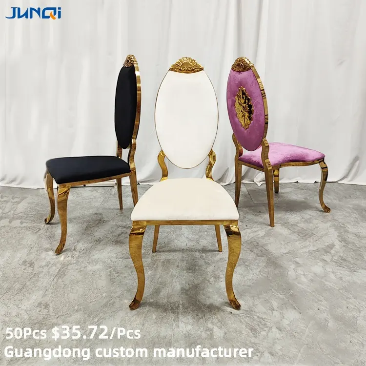Factory wholesale velvet round back golden metal hotel wedding royal chair stainless steel hotel banquet event wedding chair