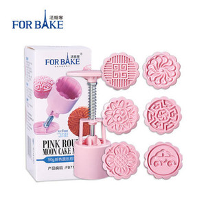 For Bake Pink Round Moon Cake Mold 50g 6pcs Easy Demoulding Baking Tool - Product Image 1