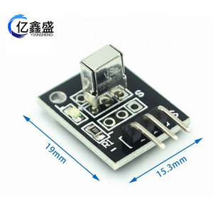 Module récepteur de capteur infrarouge YIXINSHENG KY-022 pour projets de robots Arduino - Product Image 2