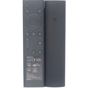 Télécommande à perles de cristal JZ-YK-01432 pour téléviseur Skyworth, 15,8x4x1,6 cm, code fixe, portée 10 m - Product Image 5