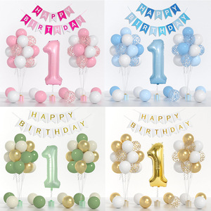 Striscione Numerico Digitale Grande da 40 Pollici per Compleanno, <span class=keywords><strong>Palloncini</strong></span> per Feste Transfrontaliere, Decorazione per Banchetti di Compleanno per Bambini - Product Image 1