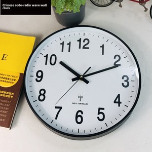 12-Inch Silent Luxury High-End <strong>Clock</strong> Self-Correcting Radio <strong>Clock</strong> with Light for Living Room Chinese <strong>Code</strong> Single Face Wall <strong>Clock</strong> - Product Image 2