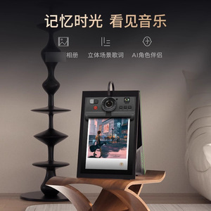 MORROR ART Y1 <b>Speaker</b> With Clock And Floating Subtitles For Home Use - Product Image 4